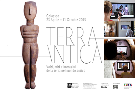 Video installazione interattiva